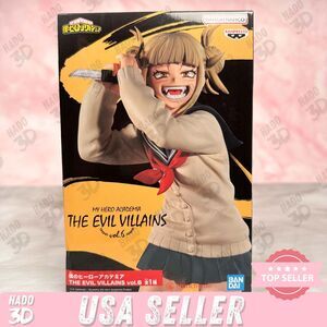 Himiko Toga My Hero Academia The Evil Villains Vol.6 Figure Banpresto US Seller